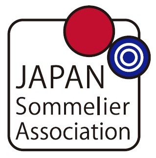 一般社団法人日本ソムリエ協会